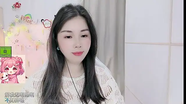 HK angelchloe online show from 04.23.26