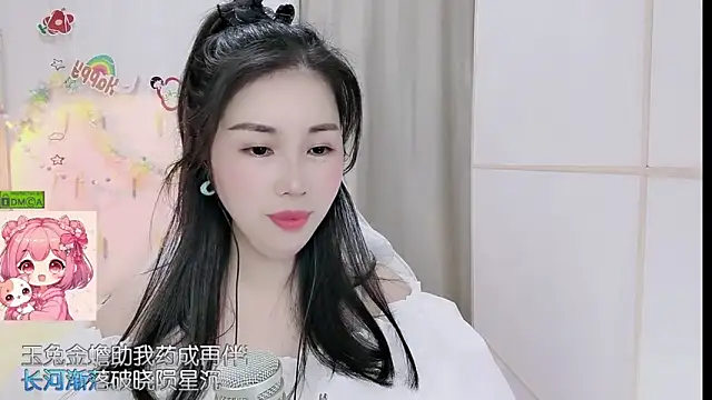 HK angelchloe online show from 04.25.26