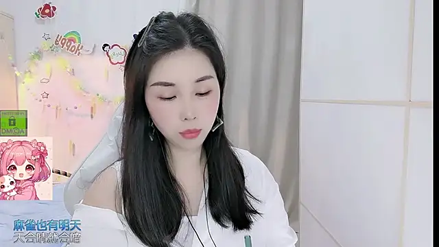 HK angelchloe online show from 04.28.26