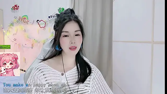 HK angelchloe online show from 04.29.26