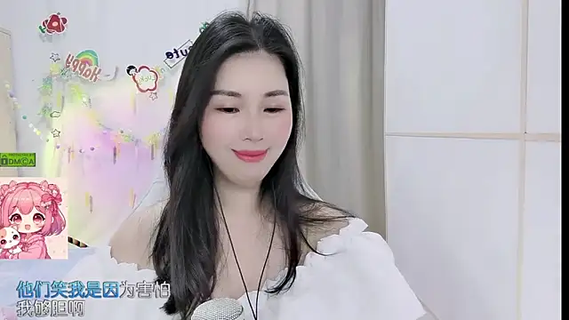 HK angelchloe online show from 05.09.26