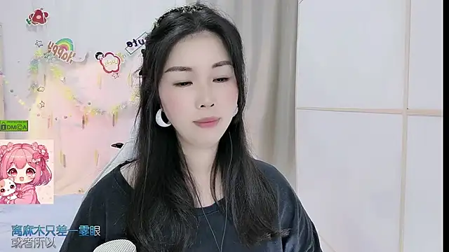 HK angelchloe online show from 05.25.26