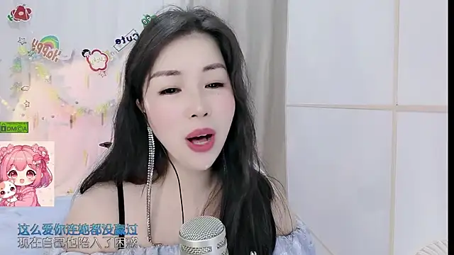 HK angelchloe online show from 05.30.26