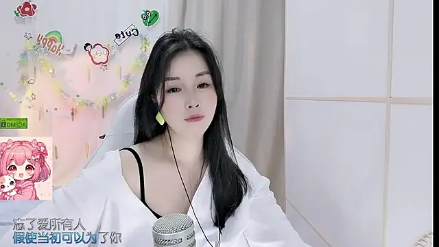 HK angelchloe online show from 06.02.26