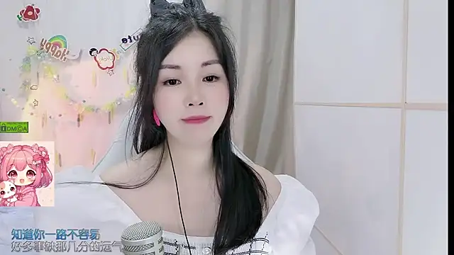 HK angelchloe online show from 06.03.26
