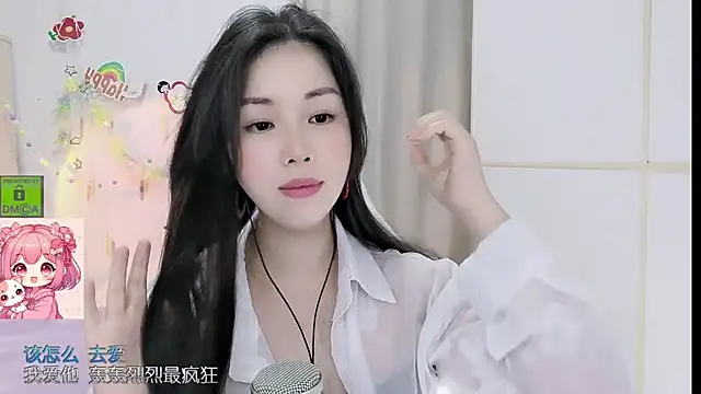 HK angelchloe online show from 06.16.26
