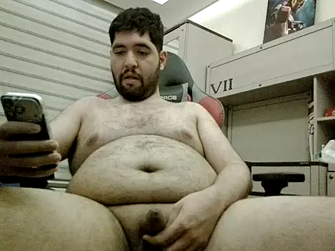 Snapshot of 31cektirenbatuu chatting on 11.30.25 31cektirenbatuu online show from 11.30.25