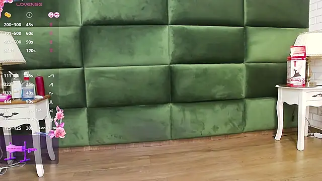 Snapshot of SelenSummer chatting on 11.11.25 SelenSummer online show from 11.11.25