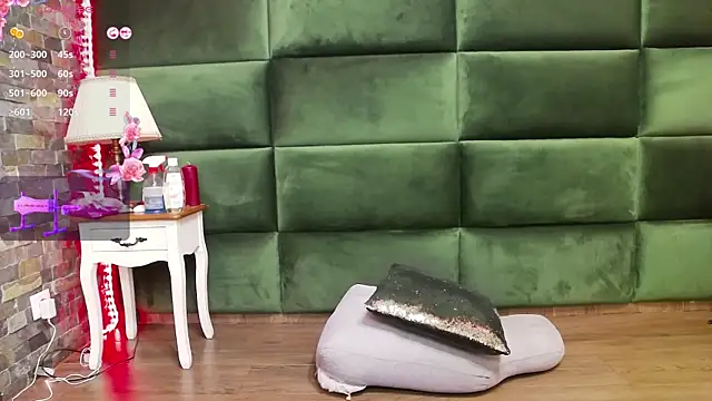 Snapshot of SelenSummer chatting on 11.16.25 SelenSummer online show from 11.16.25