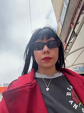 EemaHaruki online show from 01.16.26