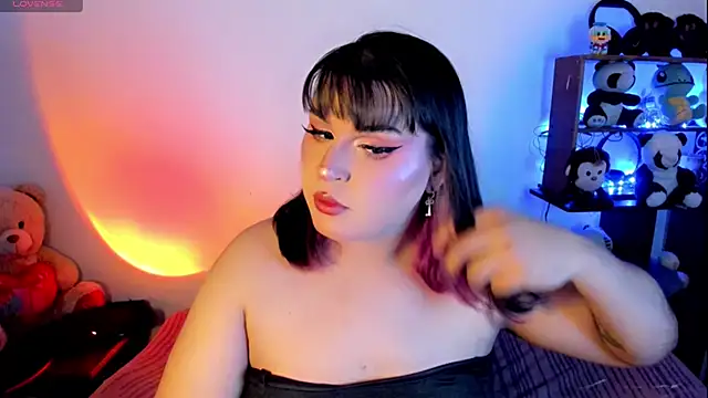  atalaya  online show from 02.17.25