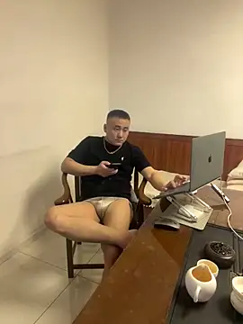 ShaoZian 1 online show from 02.26.26