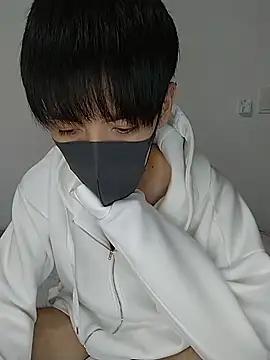 Snapshot of itsme_LEON chatting on 12.22.24 itsme LEON online show from 12.22.24