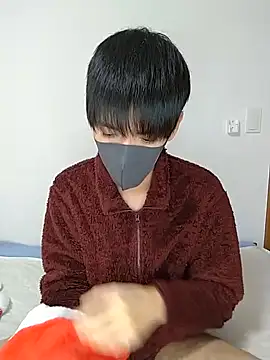 Snapshot of itsme_LEON chatting on 12.24.24 itsme LEON online show from 12.24.24