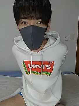 Snapshot of itsme_LEON chatting on 12.27.24 itsme LEON online show from 12.27.24