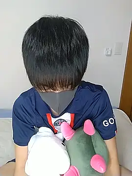 Snapshot of itsme_LEON chatting on 12.31.24 itsme LEON online show from 12.31.24