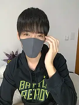 Snapshot of itsme_LEON chatting on 01.06.25 itsme LEON online show from 01.06.25