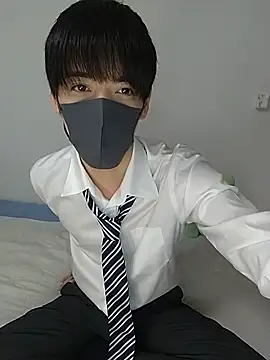 Snapshot of itsme_LEON chatting on 01.08.25 itsme LEON online show from 01.08.25