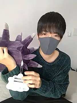 Snapshot of itsme_LEON chatting on 01.15.25 itsme LEON online show from 01.15.25