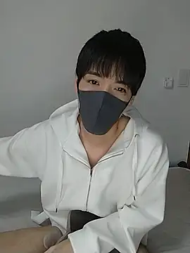 Snapshot of itsme_LEON chatting on 02.02.25 itsme LEON online show from 02.02.25