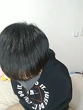 Snapshot of itsme_LEON chatting on 03.03.25 itsme LEON online show from 03.03.25