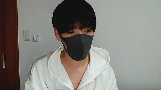 Snapshot of itsme_LEON chatting on 03.19.25 itsme LEON online show from 03.19.25