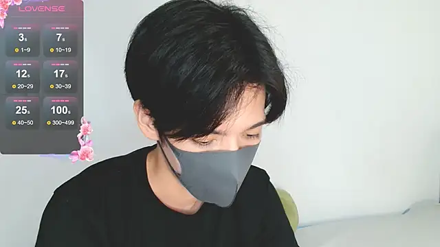 Snapshot of itsme_LEON chatting on 09.10.25 itsme LEON online show from 09.10.25