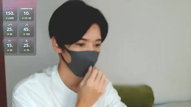 Snapshot of itsme_LEON chatting on 09.16.25 itsme LEON online show from 09.16.25