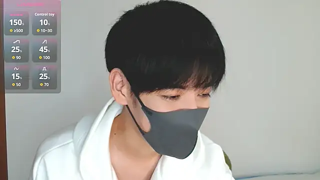 Snapshot of itsme_LEON chatting on 09.26.25 itsme LEON online show from 09.26.25