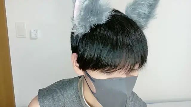 Snapshot of itsme_LEON chatting on 10.22.25 itsme LEON online show from 10.22.25