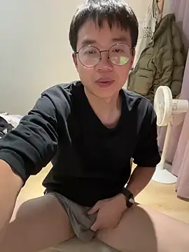 liexjbd-8899 online show from 11.19.25