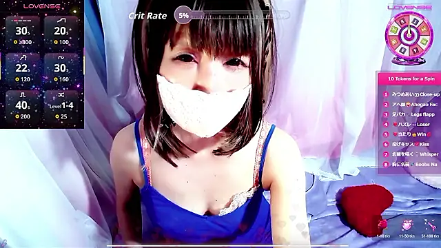 arincochu online show from 04.25.26