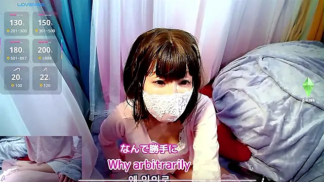 arincochu online show from 05.09.26