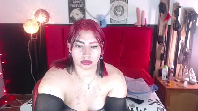 Snapshot of Lava_Vulcain chatting on 01.03.25 Lava Vulcain online show from 01.03.25