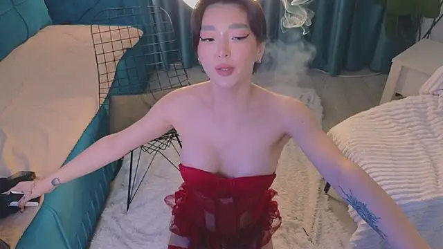 AudreyMell online show from 02.07.25