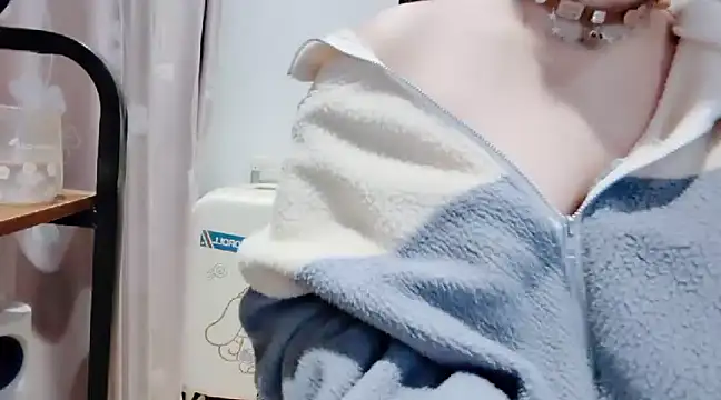 Snapshot of arena1357 chatting on 12.19.24 arena1357 online show from 12.19.24