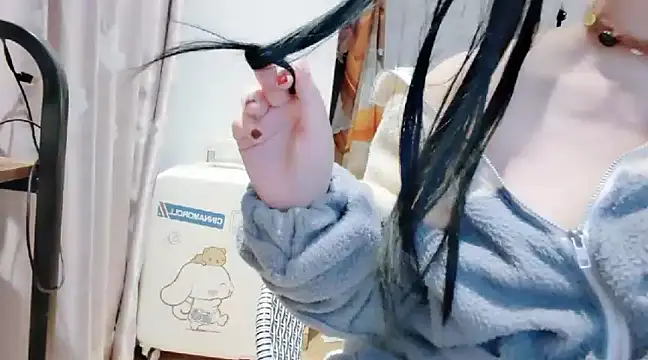 Snapshot of arena1357 chatting on 12.30.24 arena1357 online show from 12.30.24