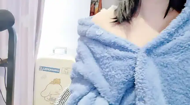 Snapshot of arena1357 chatting on 01.20.25 arena1357 online show from 01.20.25