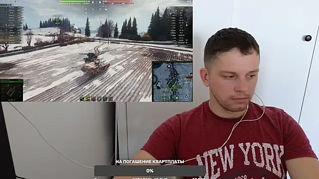 BigL0ve online show from 12.18.24