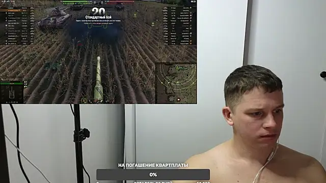 BigL0ve online show from 12.22.24