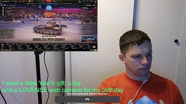 BigL0ve online show from 12.29.24