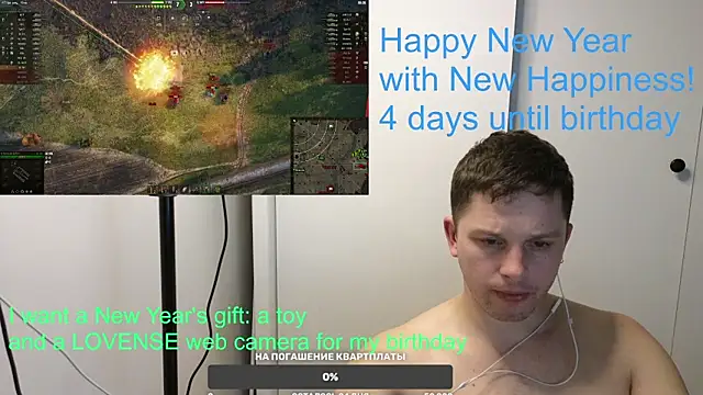 BigL0ve online show from 01.05.25