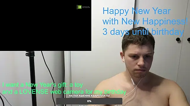 BigL0ve online show from 01.07.25