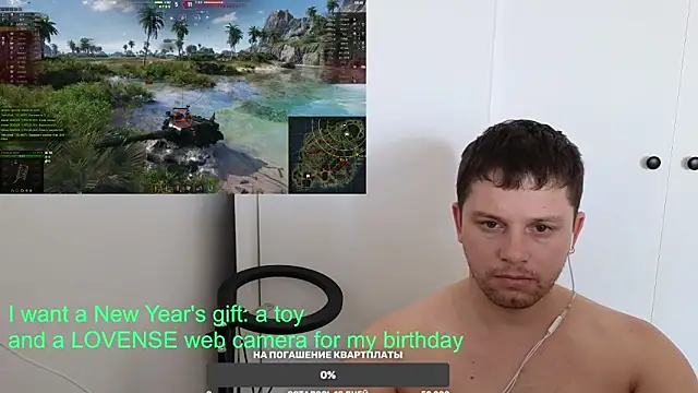 BigL0ve online show from 01.12.25