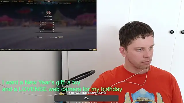 BigL0ve online show from 01.18.25