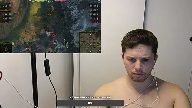 BigL0ve online show from 01.25.25