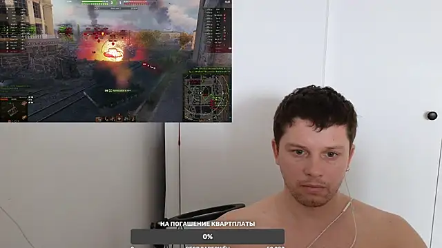 BigL0ve online show from 02.01.25