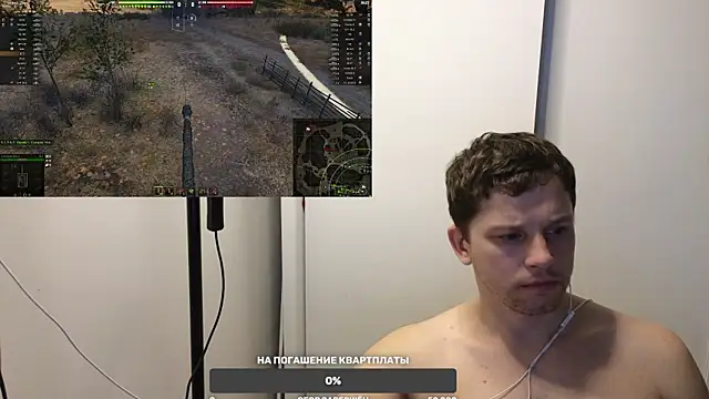 BigL0ve online show from 02.01.25