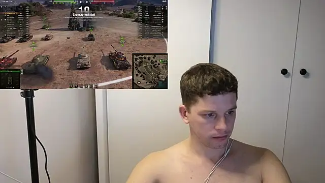 BigL0ve online show from 12.22.25