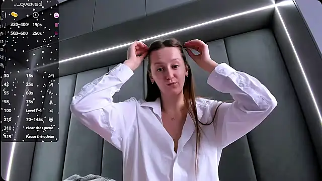 Snapshot of DreameSoul chatting on 02.21.26 DreameSoul online show from 02.21.26